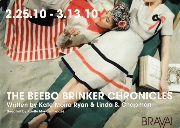 Beebo Brinker Chronicles